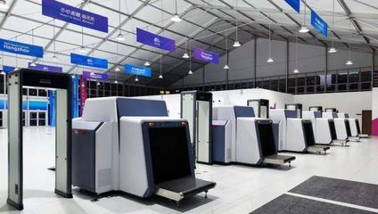 科技賦能，平安亞運——海康睿影智能安檢系統(tǒng)護(hù)航賽場內(nèi)外