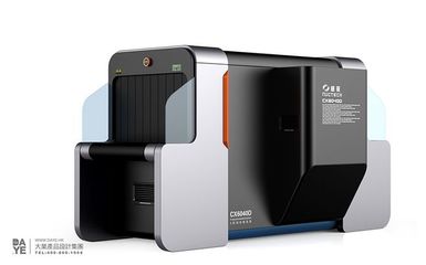 大業設計集團 以創新設計賦能清華同方安檢設備，構筑安全新防線