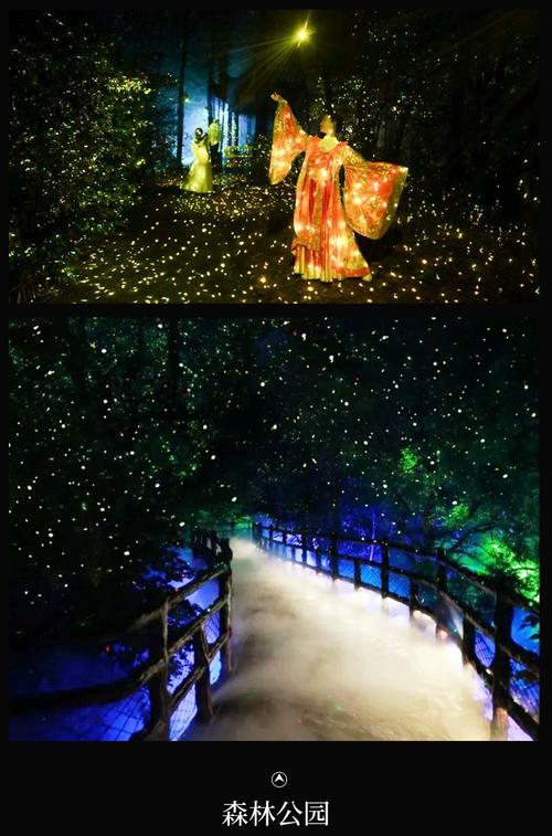 光影魔法 動(dòng)態(tài)螢火蟲星空激光投影燈，點(diǎn)亮戶外空間的夢幻新境界